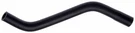 Gates 19456 Heater Hose. Fixed Price $42.80.