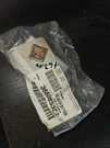 International Expansion Valve Txv W/ Bypass 3660853C2. Fixed Price $50.00.