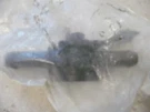 Pai Rpls Mack Valve, 8671-C4UA18495. Fixed Price $12.57.