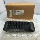 Ih International Heater Duct Grill 2506943C1. Fixed Price $32.00.