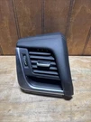 2021-2023 Nissan Rogue Left Driver Front Dash Hvac Air Vent Grille W/ Trim. Fixed Price $39.74.