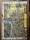 Vintage 1970S Daily Telegraph Picture Map Of London Geographia Retro Art Poster. Fixed Price $57.22.