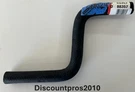 Dayco 88357 Hvac Heater Hose Cadillac Chevy Chrysler Ford Mercury Vw 1986-2010. Fixed Price $20.00.