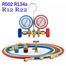 For R502 R134A R12 R22 Ac Manifold Gauge Set A/c Refrigeration Way Hose. Fixed Price $27.50.