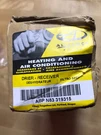 Alliance ABP-N83-319315 Receiver Drier. Fixed Price $28.99.