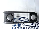 2016-2023 Toyota Tacoma Dash Radio Bezel Black Oem 55412-04120. Fixed Price $139.99.