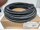 Gates 86606 5C5C Hydraulic Hose 1/4" X 50' Long - 3000 Psi Sae 100R5. Fixed Price $348.80.