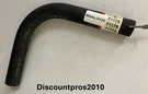 Dayco 71178 Radiator Coolant Hose Ford Mercury Saab Pontiac Chevy Buick 49-96. Fixed Price $22.00.