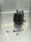 91 92 93 94 95 96 Mitsubishi 3000GT Dodge Stealth Rh Dash Hvac Vent Screen Hub. Fixed Price $37.59.