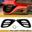 Front Fog Light Air Vent Grille Cover For Mercedes-benz W213 2020-24 Gloss Black. Fixed Price $56.99.