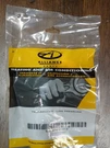 Alliance Transducer-low Pressure Rdh RD5 13183. Fixed Price $48.99.