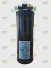82781580 Mack Receiver Dryer. Fixed Price $45.00.