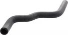 Genuine Nissan Hvac Heater Hose 92410-JA00A. Fixed Price $12.57.