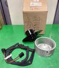 Ford 1W7H-19805-AA Blower Motor, 19D583 Wheel, F1AH-18C629-AA Harness & Foam Gsk. Fixed Price $74.99.