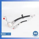 12-19 Range Rover Evoque L538 L550 A/c Air Conditioning Line Tube Pipe Set Oem. Fixed Price $123.23.