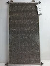 1E005939 International 4000-9000 Series Ac Condenser (11835300. Fixed Price $67.68.