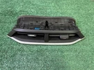 Air Vent Trim Dashboard Instrument Panel Center Chevy Trailblazer 2022 Oem. Fixed Price $73.97.