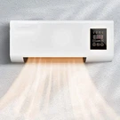 2 Wall Mounted Air Heat Conditioning Portable 1800W With Remote Control. Fixed Price $89.99.