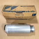 Ac Receiver Drier 989322-7132 For Toyota Twincam Great Corolla Soluna R134 R12. Fixed Price $49.00.