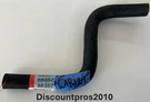 Dayco 88357 Hvac Heater Hose Cadillac Chevy Chrysler Ford Mercury Vw 1986-2010. Fixed Price $20.00.