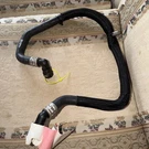 Genuine Motorcraft Hvac Heater Hose KH-940. Fixed Price $185.00.