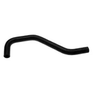 Acdelco 16060M Professional Hvac Heater Hose. Fixed Price $25.35.