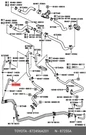Genuine Oe Coolant Pants, 872456A201 For Toyota 87245-6A201. Fixed Price $26.10.