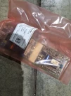 Webasto, Control Unit / 9005011A. Fixed Price $300.27.