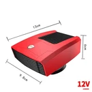 1200W Heater Portable Heating Cooling Fan Defroster Demister For Car Truck 12V. Fixed Price $19.99.