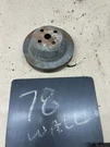 1940 1941 1942 43 44 45 46 Buick Straight 8 Engine Fan Water Pump Pully Pulley. Fixed Price $74.99.