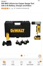 New Dewalt 20V Max Copper Swage Tool Kit DCE450D1. Fixed Price $449.99.