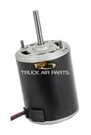 01-1401 Mei Truck Air Blower Motor. Fixed Price $97.96.