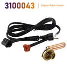 3100043 Engine Block Heater Ford F250 F350 6.9 & 7.3 83-94 120V 1000W. Fixed Price $55.68.