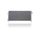 A-c Condenser Fit/for 4569 95-96 Subaru Legacy Outback. Fixed Price $116.17.