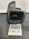2017 - 2022 Jeep Compass Dashboard Left Air Vent Cover Oem 5UT64JXPAB. Fixed Price $40.00.