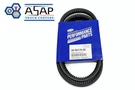 Carrier Transicold Condenser Fan V-belt Part 50-00178-26. Fixed Price $59.90.