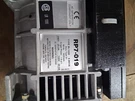 RP7-019 Generator. Fixed Price $900.00.