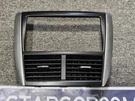 2009-2013 Subaru Forester Dash Radio Trim Cover Bezel Center Vents 08-11 Impreza. Fixed Price $34.11.