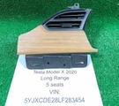2016-2020 Tesla Model X Dash Left Side Outer Ac Air Vent Grille W/ Molding Oem. Fixed Price $65.25.