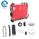For Low Noise Vehicles 4 Hole Boat Lcd Display Diesel Air Heater 5KW 12V. Fixed Price $72.42.