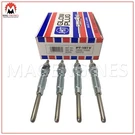 19850-54090 Heater Glow Plug Set Toyota 1N 2L-T 2LTE 3L Chaser Hilux Hiace. Fixed Price $32.77.