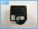 Vw Golf 4 Iv 1J Ventilation Grille Shower Nozzle Heating. Fixed Price $15.15.