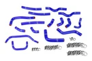 Hps Blue Silicone Heater Hose For 2003-2007 Toyota Land Cruiser 2UZ-FE. Fixed Price $169.00.