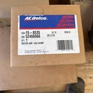 Genuine Gm Motor Blo(w/implr) 52466066. Fixed Price $95.63.