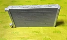 Boa GR647001 Genuine Behr Heater Core-hvac System Oem-new. Fixed Price $224.58.
