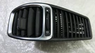 Porsche Exhaust Nozzle Air Middle/right 98155214202. Fixed Price $106.07.