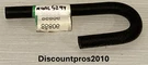 Dayco 86806 Hvac Heater Hose Acura Chevy Honda Mazda Subaru 1985-1995. Fixed Price $16.25.