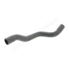 Radiator Coolant Pipe Hose 64218391252 Fits Bmw E36 Hatchback Sedan 1992-2000. Fixed Price $6.78.