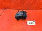90-91 Honda Civic Hatch D15B2 Sohc Hvac Air Conditiong Compressor Pump 325. Fixed Price $199.95.