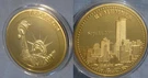 9/11 Gold Coin Statue Of Liberty New York City Medal Trump Man United States. Fixed Price $40.26.